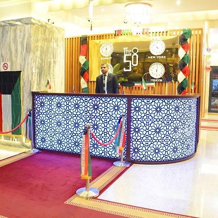 The 58 Hotel Salmiya Экстерьер фото